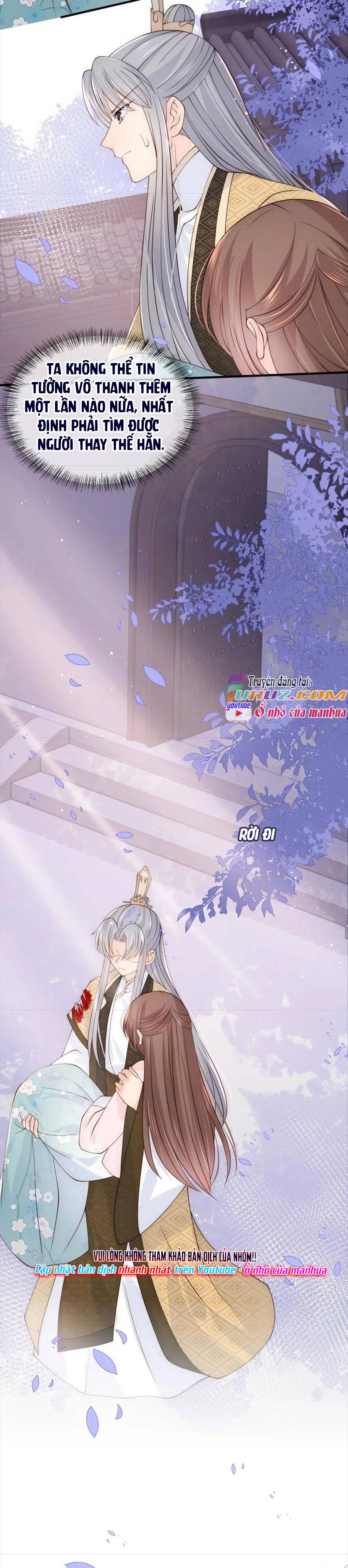 Dưỡng Dịch Vi Hoạn - Chap 94