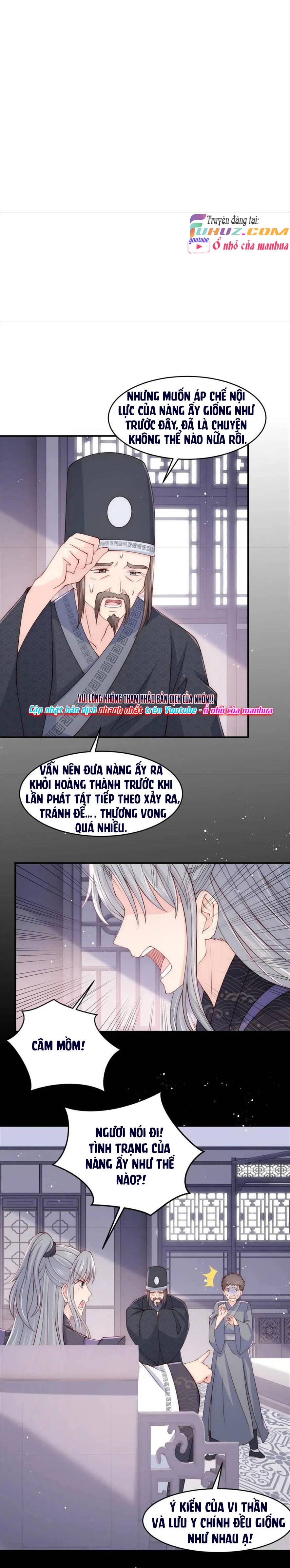 Dưỡng Dịch Vi Hoạn - Chap 94
