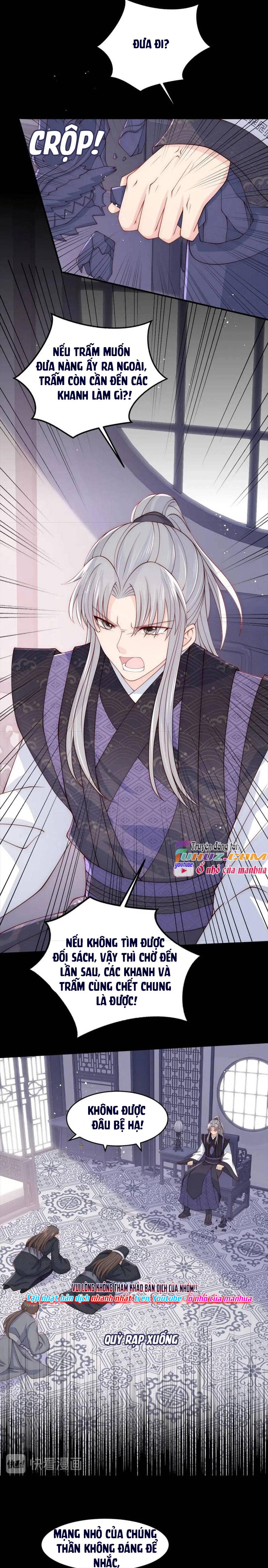 Dưỡng Dịch Vi Hoạn - Chap 94