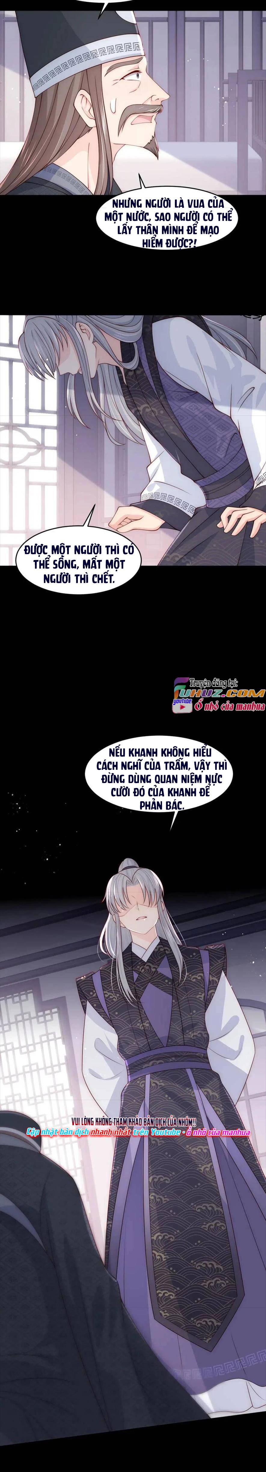 Dưỡng Dịch Vi Hoạn - Chap 94