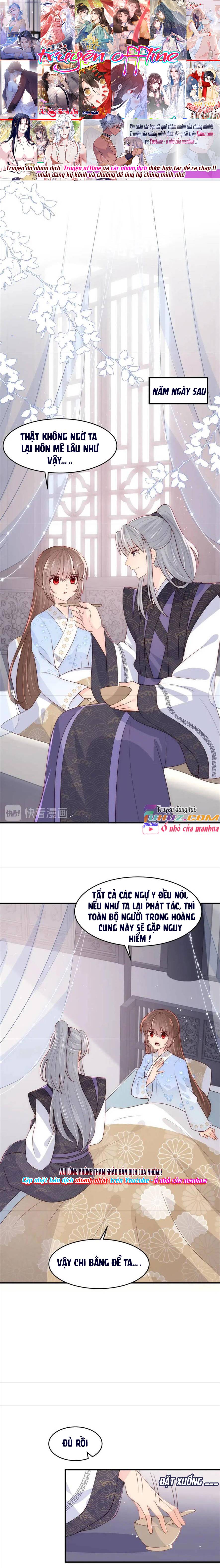 Dưỡng Dịch Vi Hoạn - Chap 95