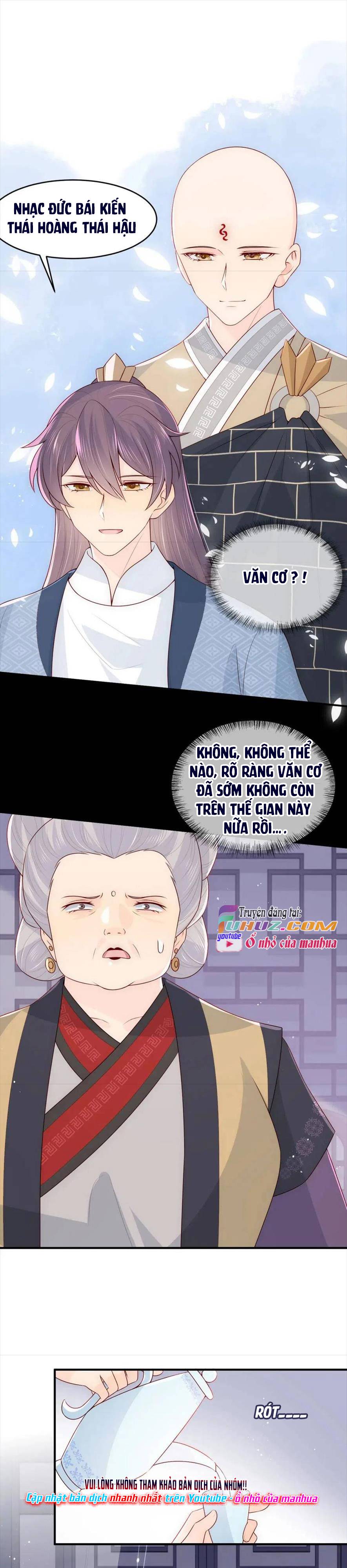 Dưỡng Dịch Vi Hoạn - Chap 95