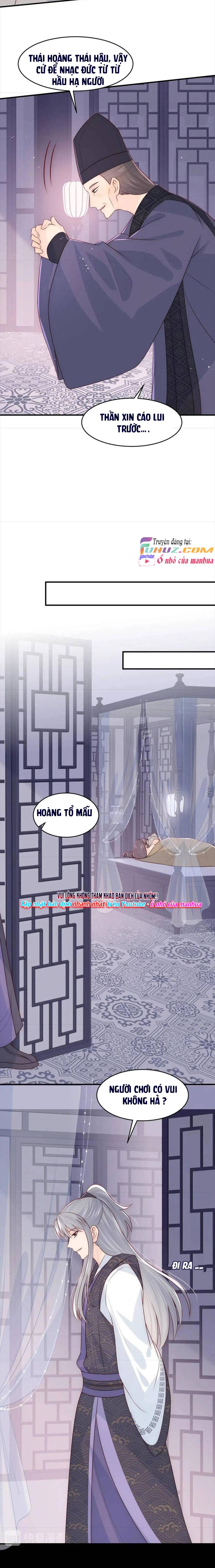 Dưỡng Dịch Vi Hoạn - Chap 95