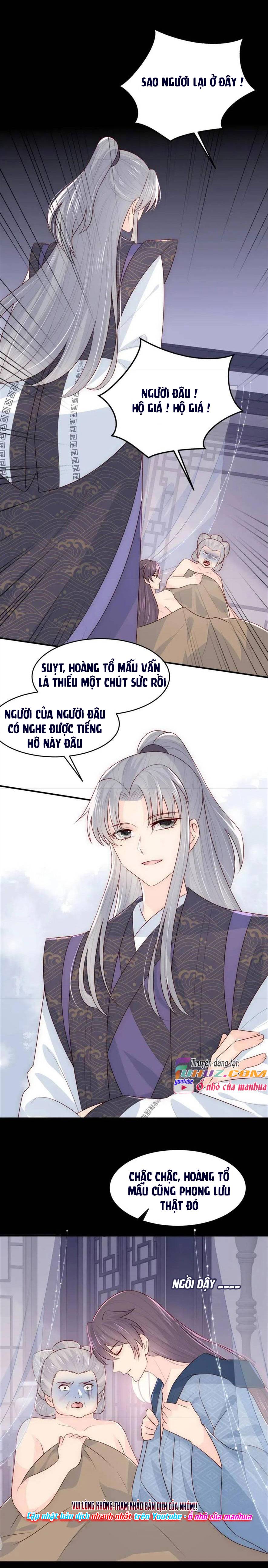Dưỡng Dịch Vi Hoạn - Chap 95