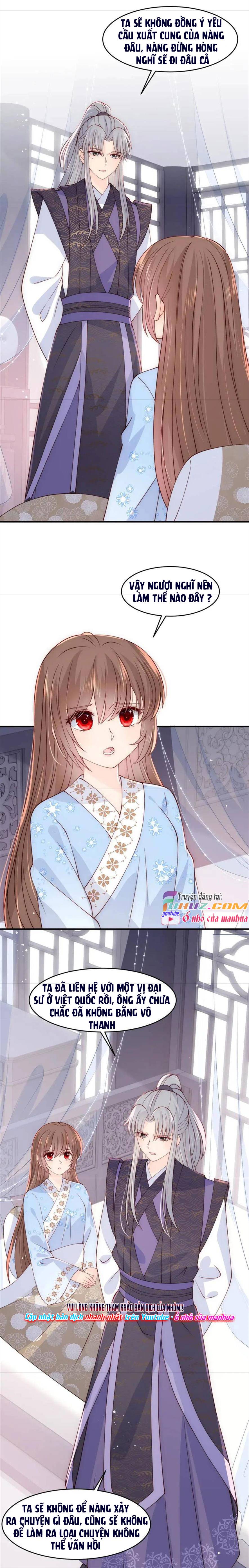 Dưỡng Dịch Vi Hoạn - Chap 95