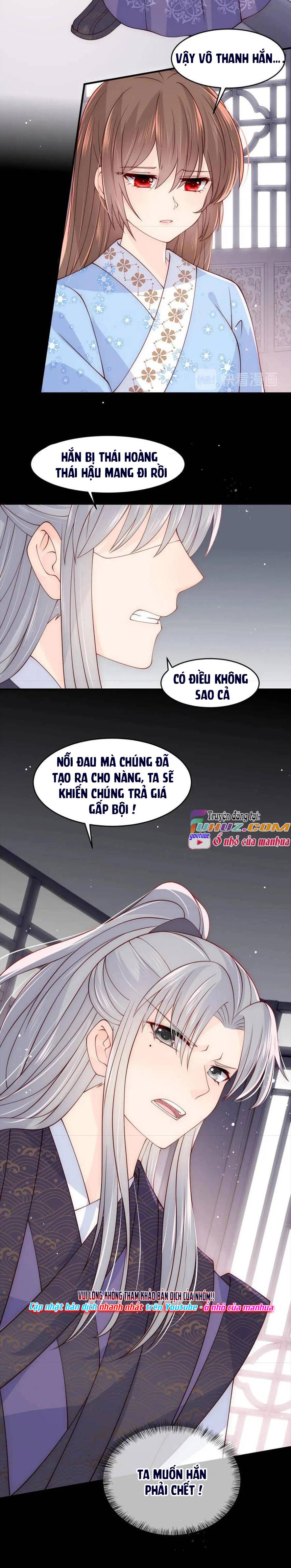 Dưỡng Dịch Vi Hoạn - Chap 95