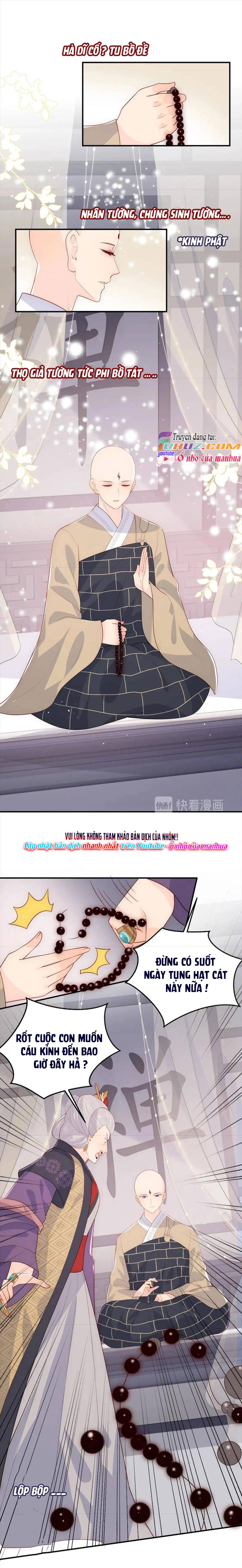 Dưỡng Dịch Vi Hoạn - Chap 95