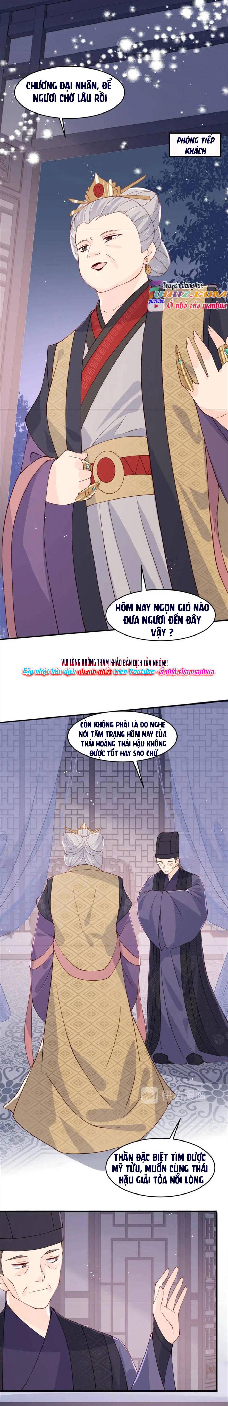 Dưỡng Dịch Vi Hoạn - Chap 95