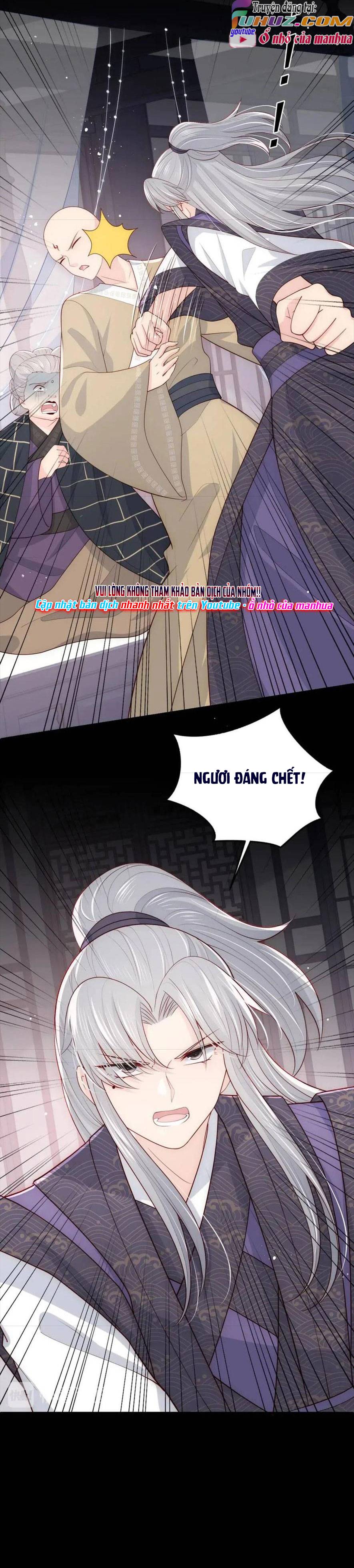 Dưỡng Dịch Vi Hoạn - Chap 96