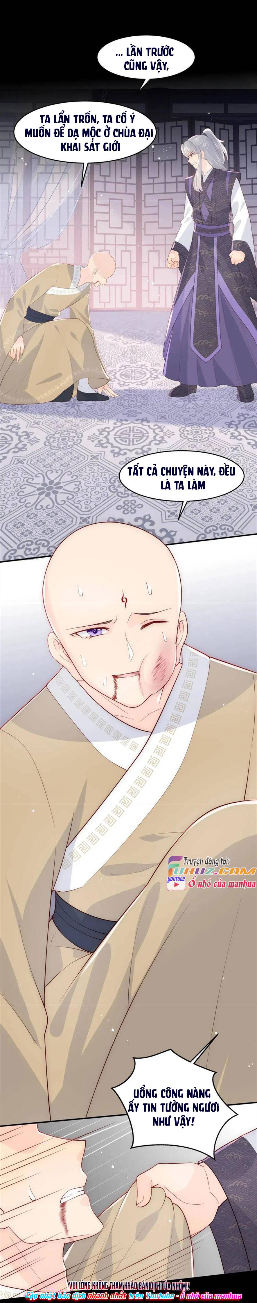 Dưỡng Dịch Vi Hoạn - Chap 96