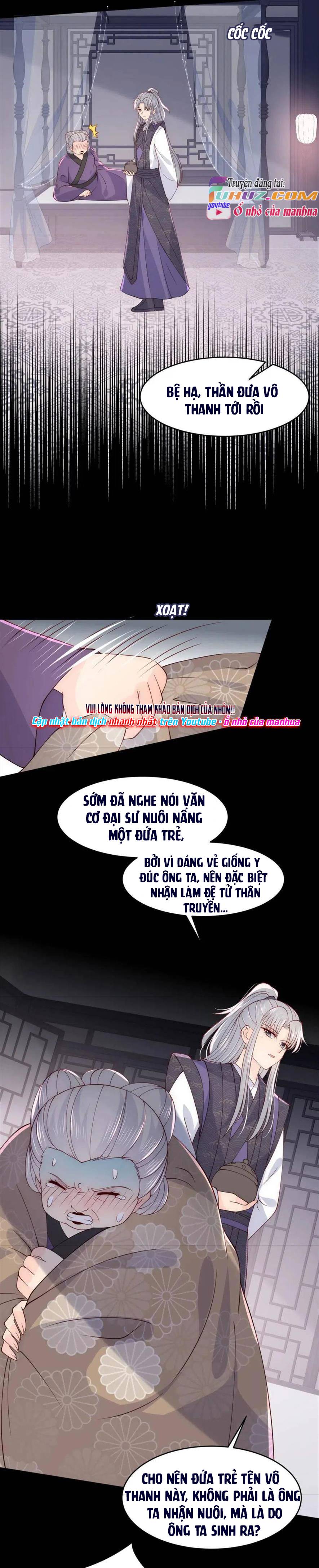 Dưỡng Dịch Vi Hoạn - Chap 96