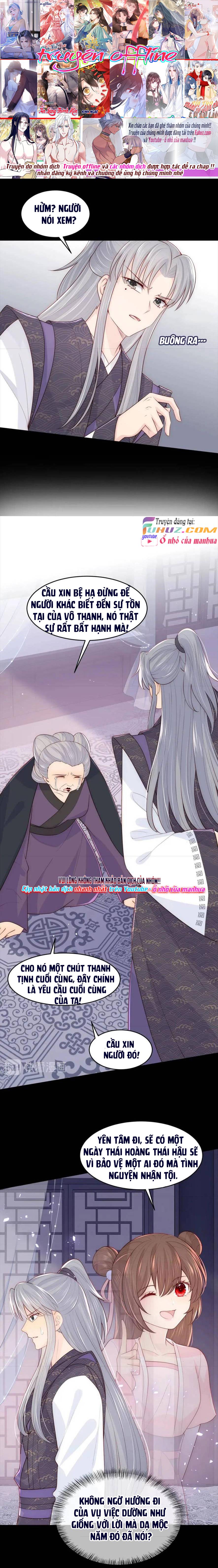 Dưỡng Dịch Vi Hoạn - Chap 97