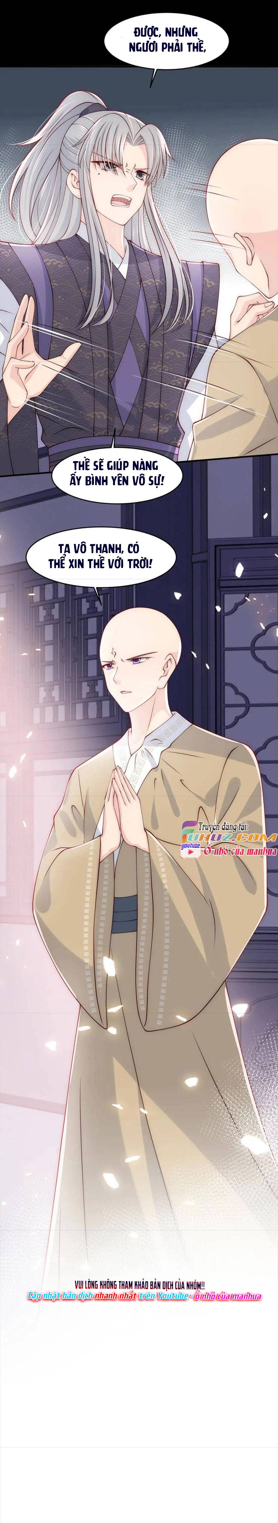 Dưỡng Dịch Vi Hoạn - Chap 97