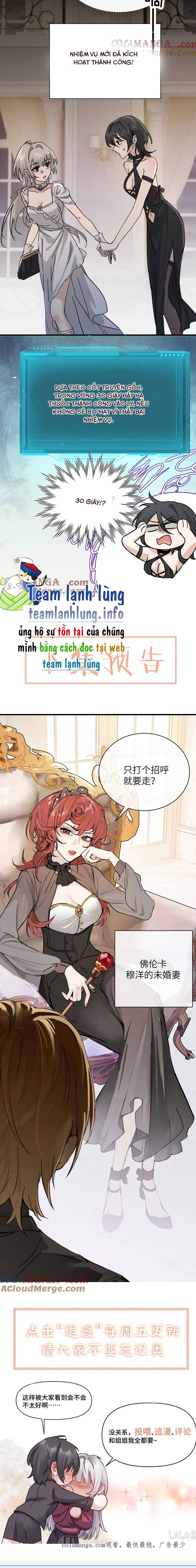 Em Gái Bệnh Hoạn Chỉ Muốn Tôi Lúc Nào Cũng Bắt Nạt Cô Ấy - Chap 27