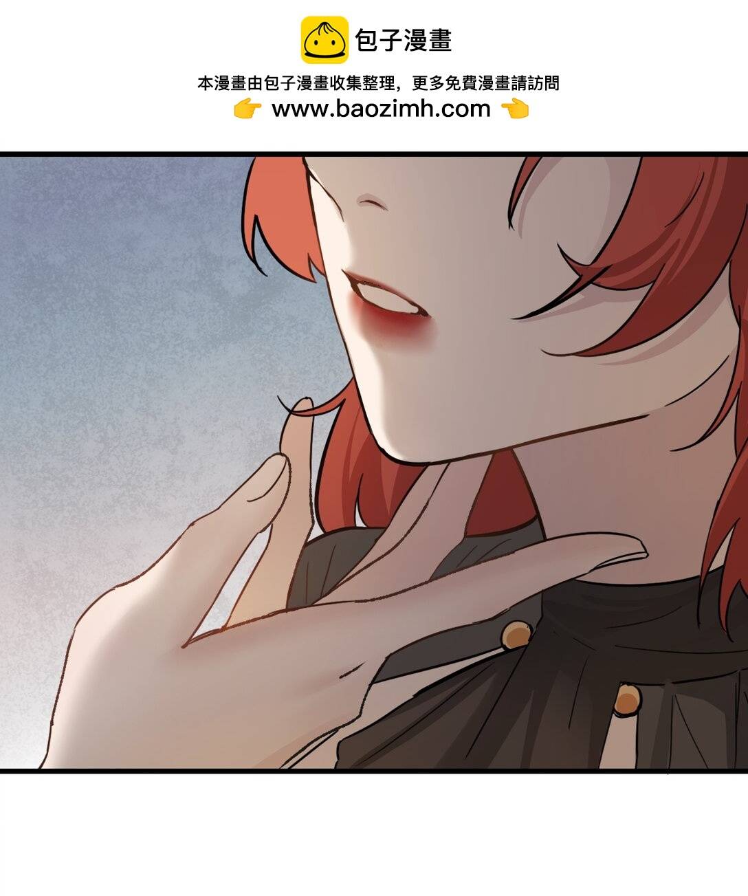 Em Gái Bệnh Hoạn Chỉ Muốn Tôi Lúc Nào Cũng Bắt Nạt Cô Ấy - Chap 31