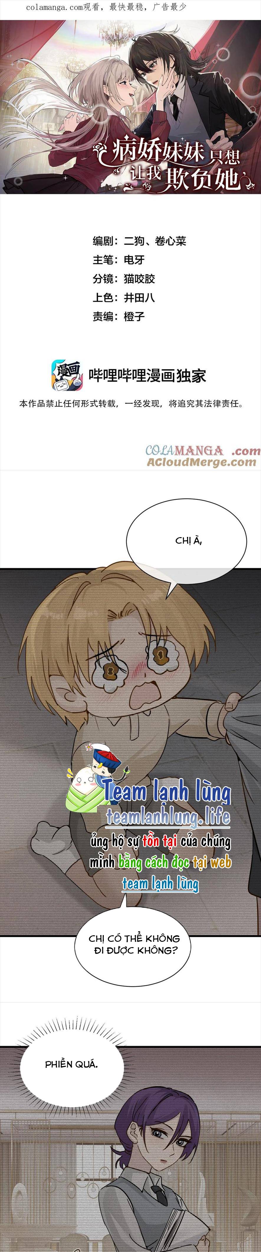 Em Gái Bệnh Hoạn Chỉ Muốn Tôi Lúc Nào Cũng Bắt Nạt Cô Ấy - Chap 33