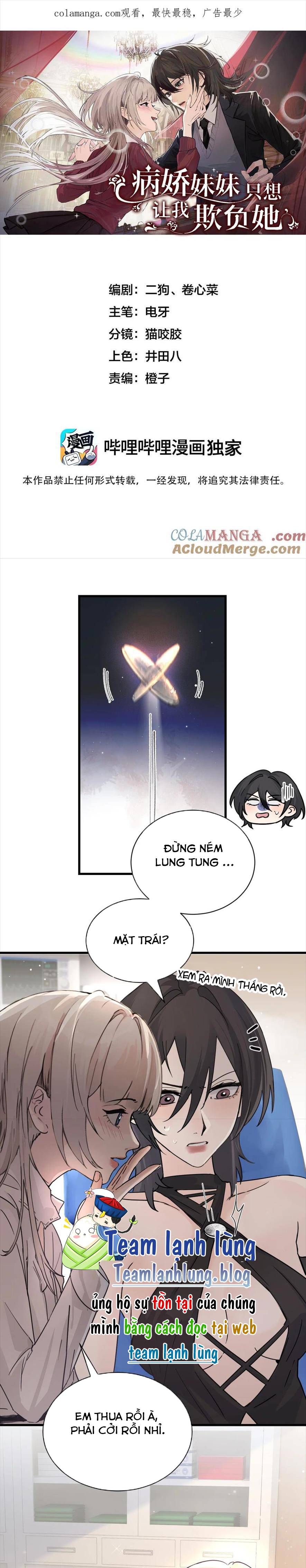 Em Gái Bệnh Hoạn Chỉ Muốn Tôi Lúc Nào Cũng Bắt Nạt Cô Ấy - Chap 35