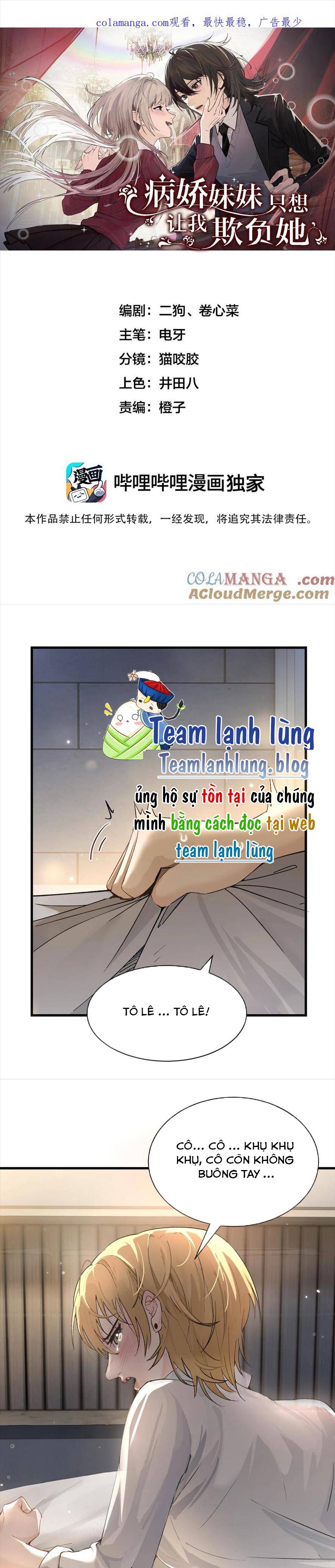 Em Gái Bệnh Hoạn Chỉ Muốn Tôi Lúc Nào Cũng Bắt Nạt Cô Ấy - Chap 37