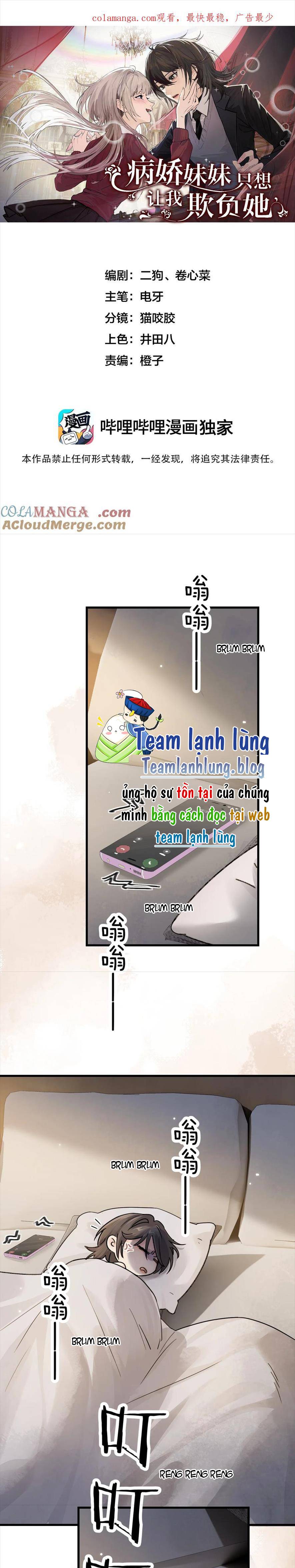 Em Gái Bệnh Hoạn Chỉ Muốn Tôi Lúc Nào Cũng Bắt Nạt Cô Ấy - Chap 38