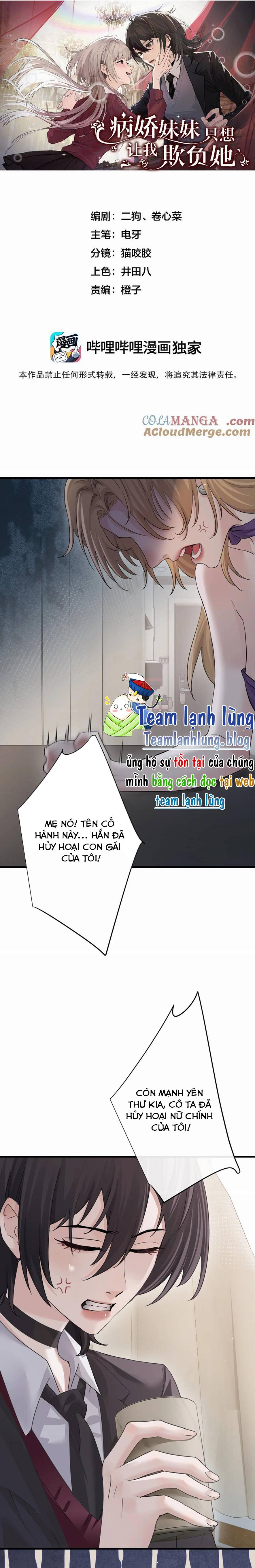 Em Gái Bệnh Hoạn Chỉ Muốn Tôi Lúc Nào Cũng Bắt Nạt Cô Ấy - Chap 40