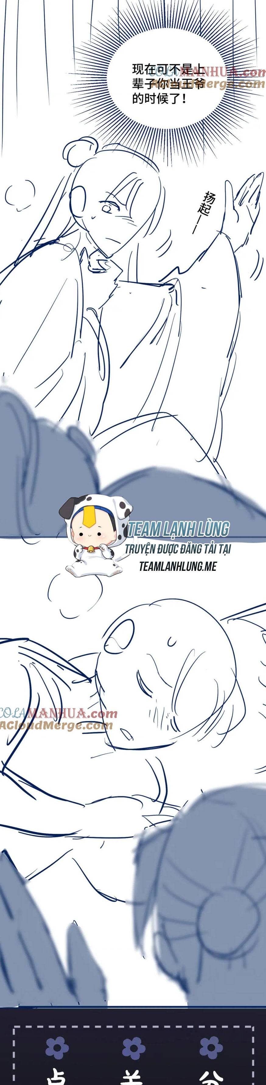 Gả Vai Ác - Chap 11