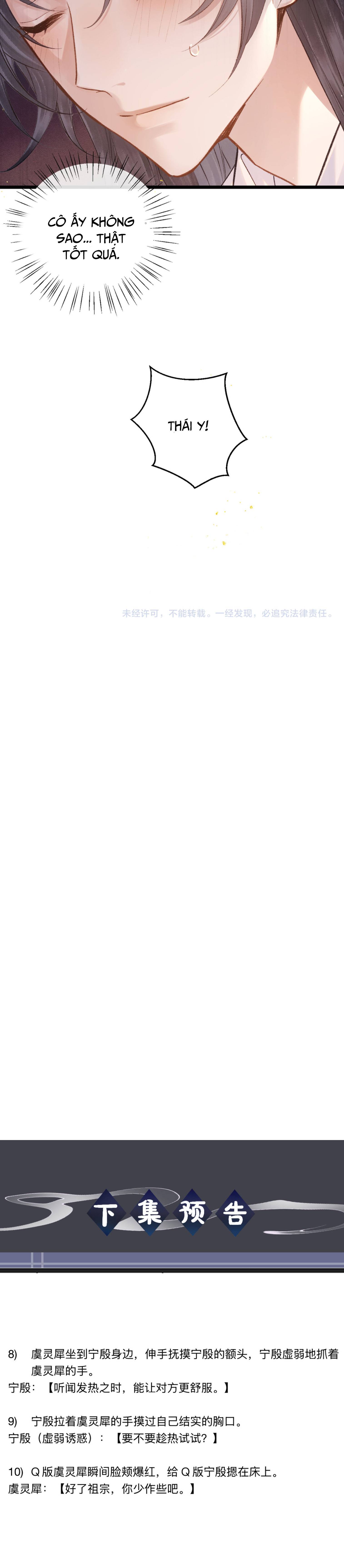 Gả Vai Ác - Chap 118