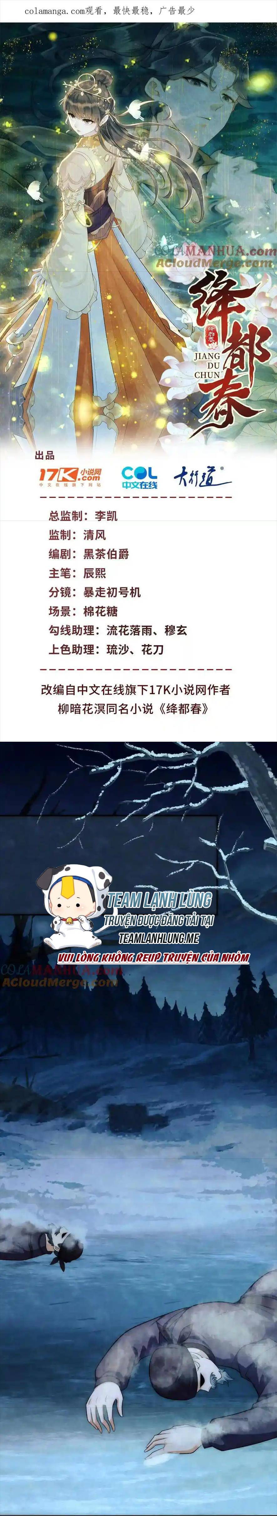 Giáng Đô Xuân - Chap 15