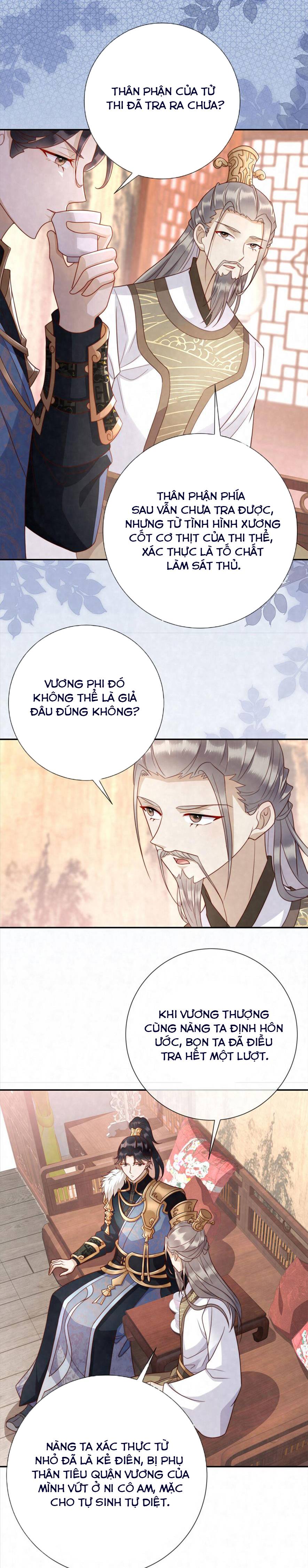 Giáng Đô Xuân - Chap 3