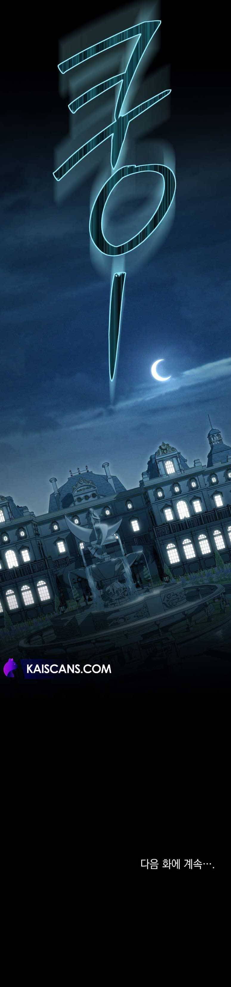 Giới Thượng Lưu - Chap 15