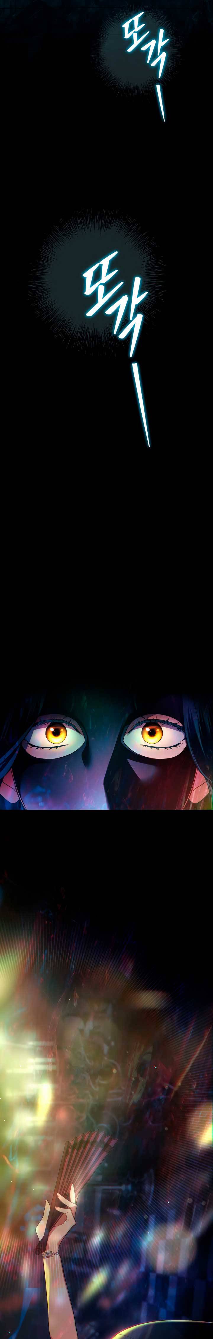 Giới Thượng Lưu - Chap 32