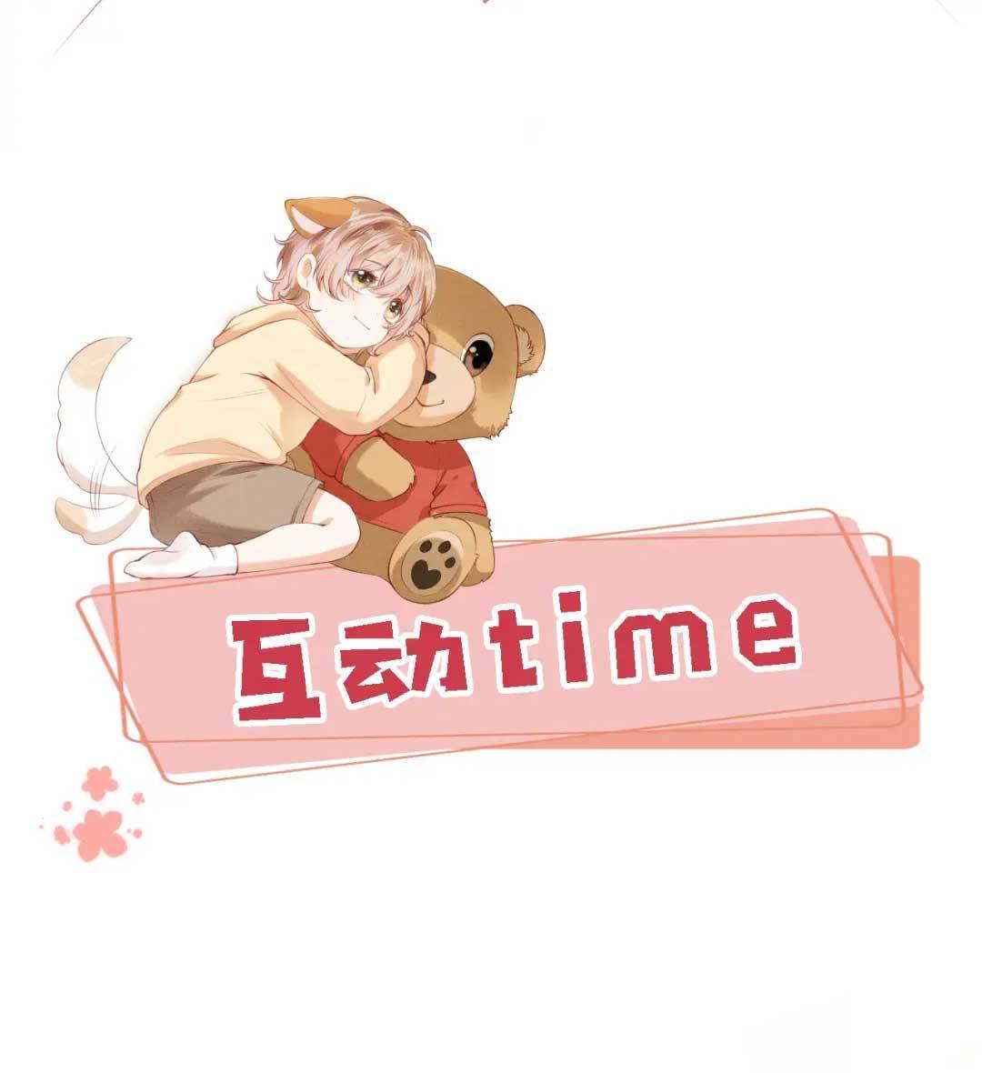 Hai Nhóc Con Ta Nuôi Muốn Cưới Ta - Chap 12