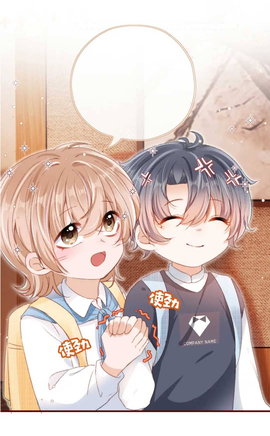 Hai Nhóc Con Ta Nuôi Muốn Cưới Ta - Chap 12