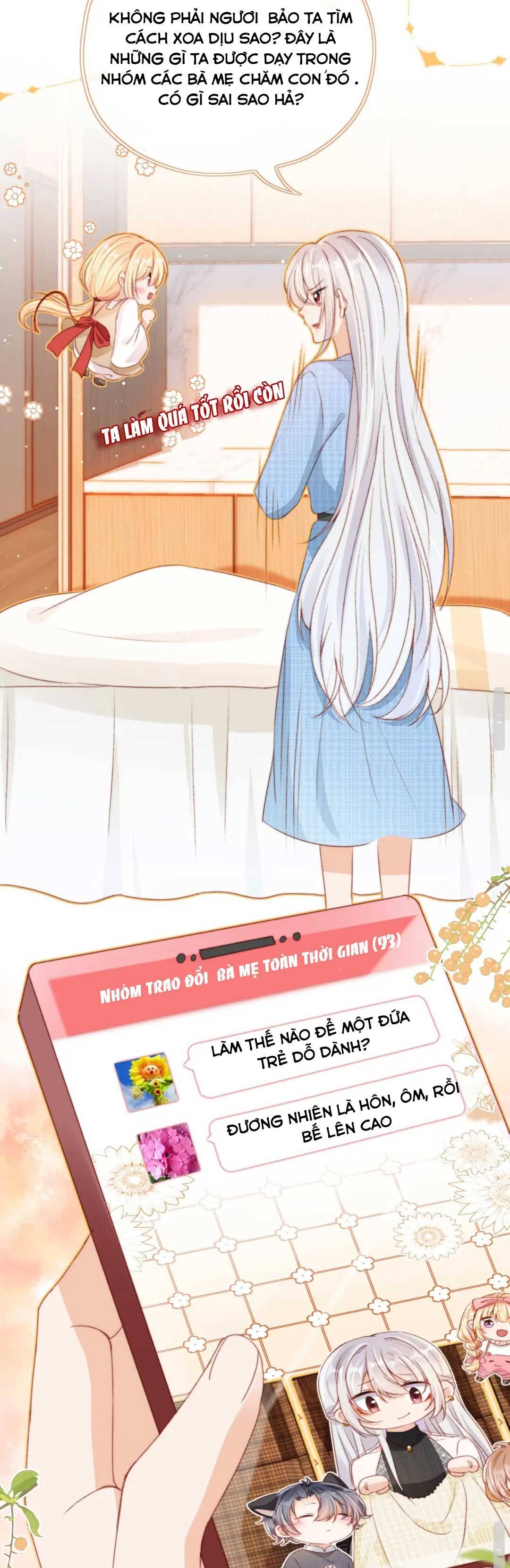 Hai Nhóc Con Ta Nuôi Muốn Cưới Ta - Chap 17