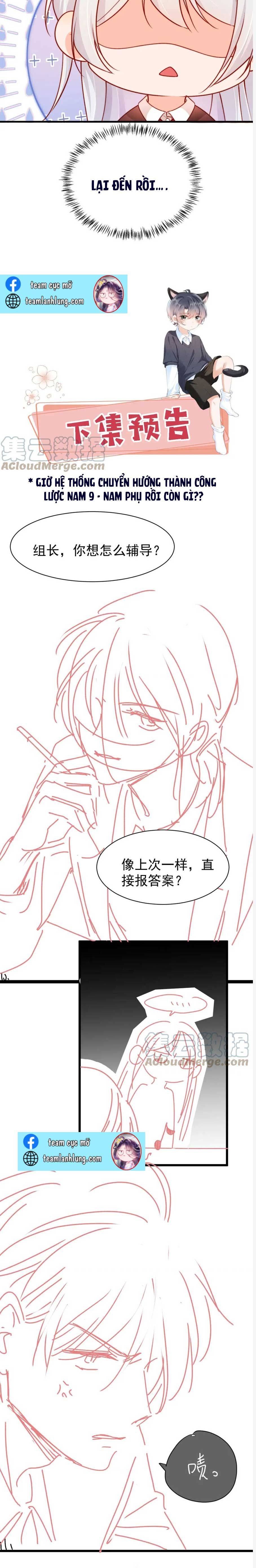 Hai Nhóc Con Ta Nuôi Muốn Cưới Ta - Chap 53