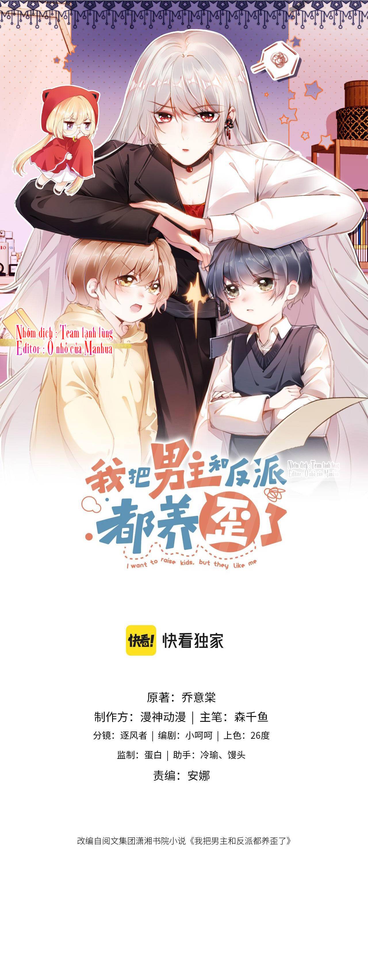 Hai Nhóc Con Ta Nuôi Muốn Cưới Ta - Chap 91
