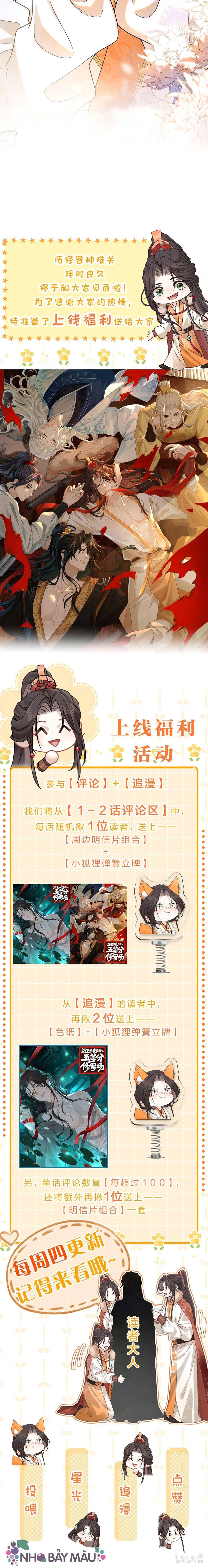 Hải Vương Sau Khi Hoàn Lương Hắn Rơi Vào Cạm Bẫy Năm Phân - Chap 2