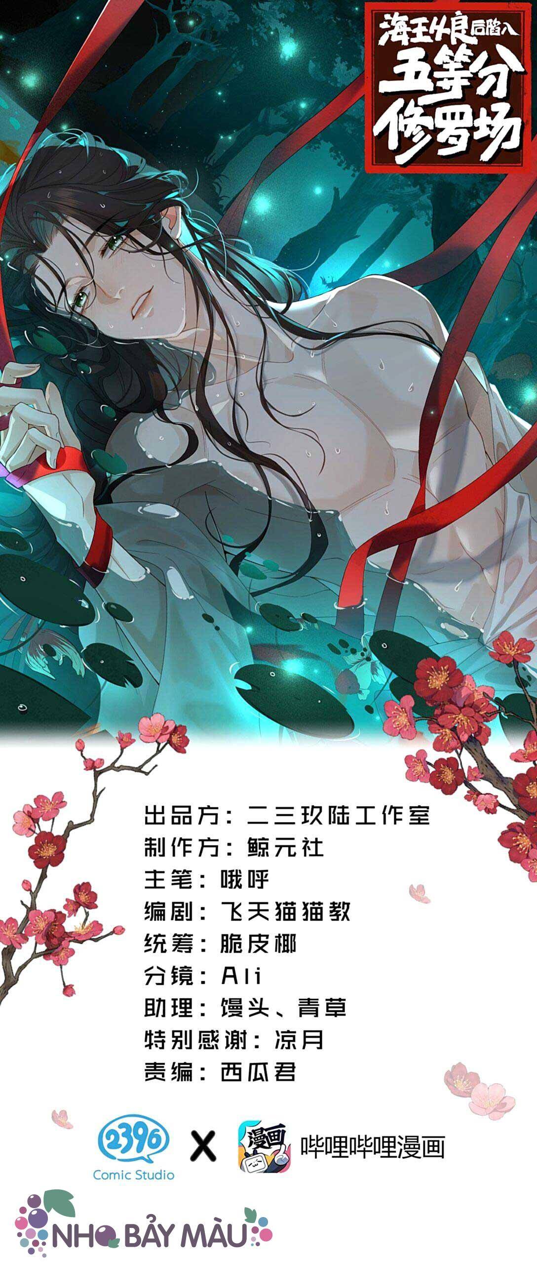 Hải Vương Sau Khi Hoàn Lương Hắn Rơi Vào Cạm Bẫy Năm Phân - Chap 3