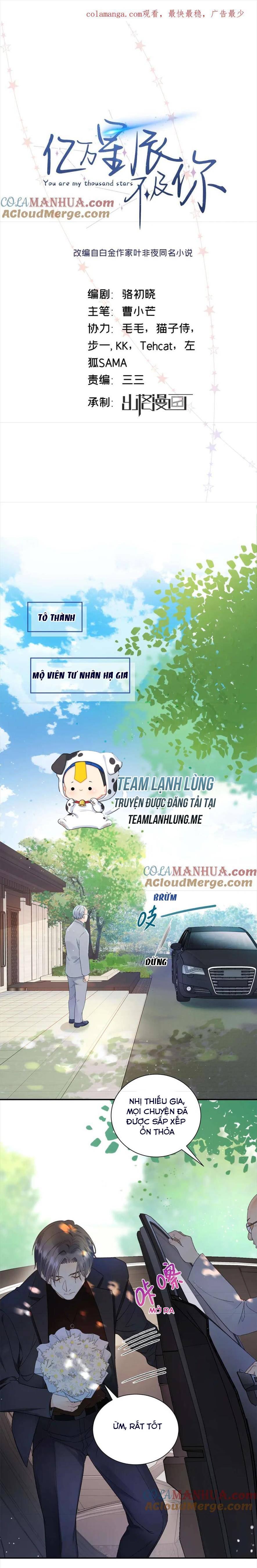 Hàng Tỷ Ngôi Sao Không Bằng Em - Chap – 22