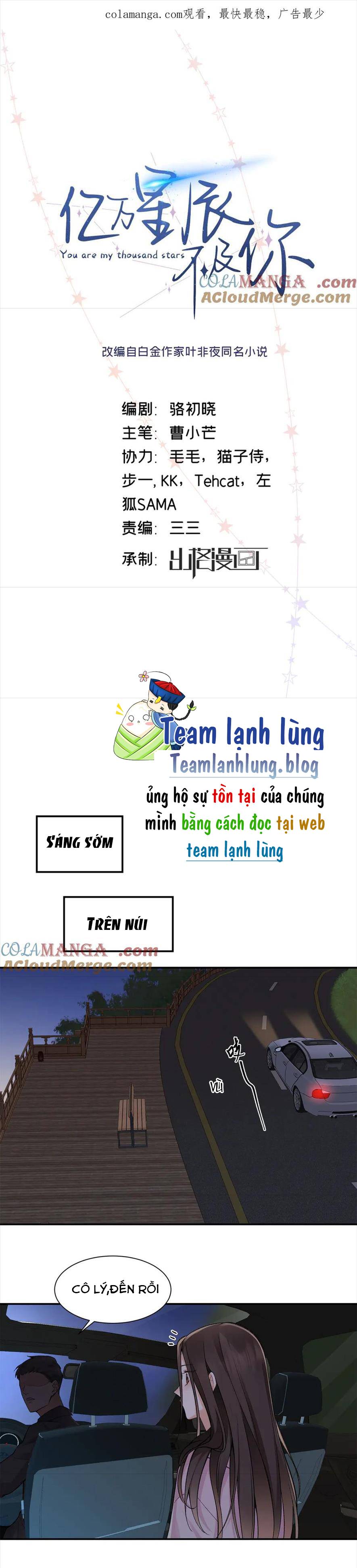 Hàng Tỷ Ngôi Sao Không Bằng Em - Chap 76