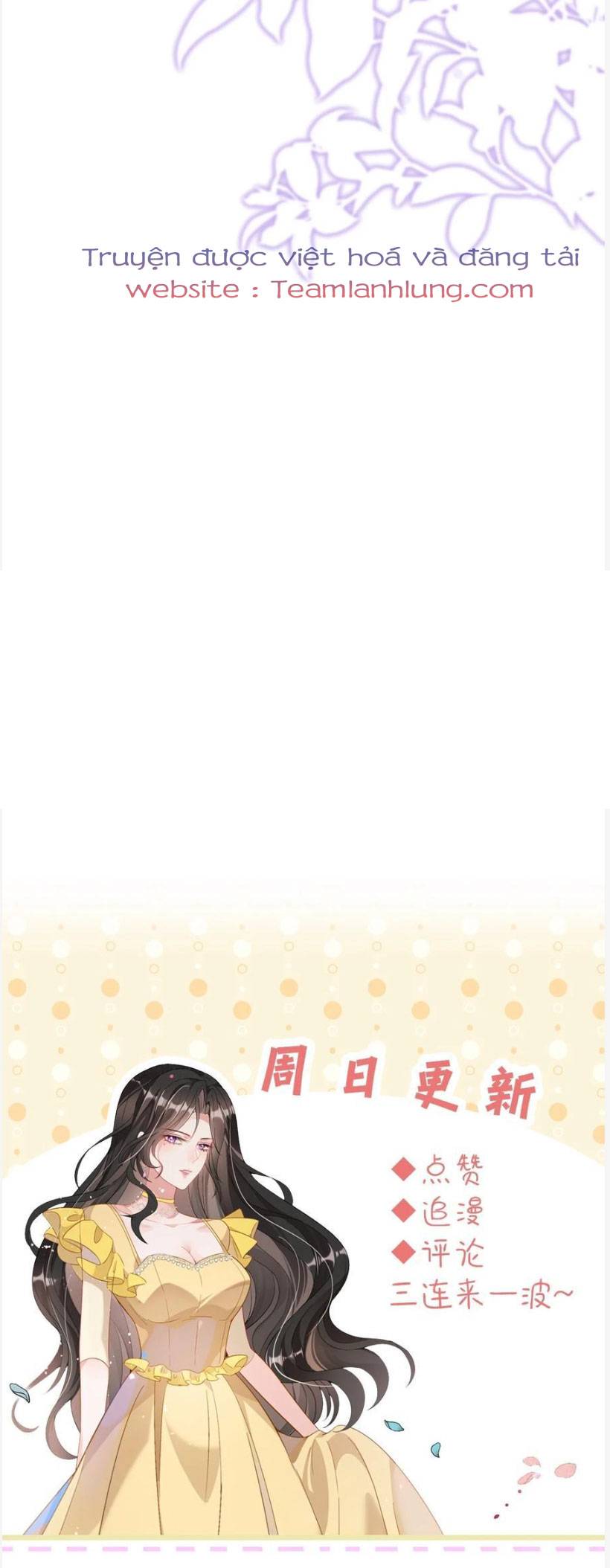 Hành Trình Theo Đuổi Vợ Yêu Của Tổng Tài - Chap 33