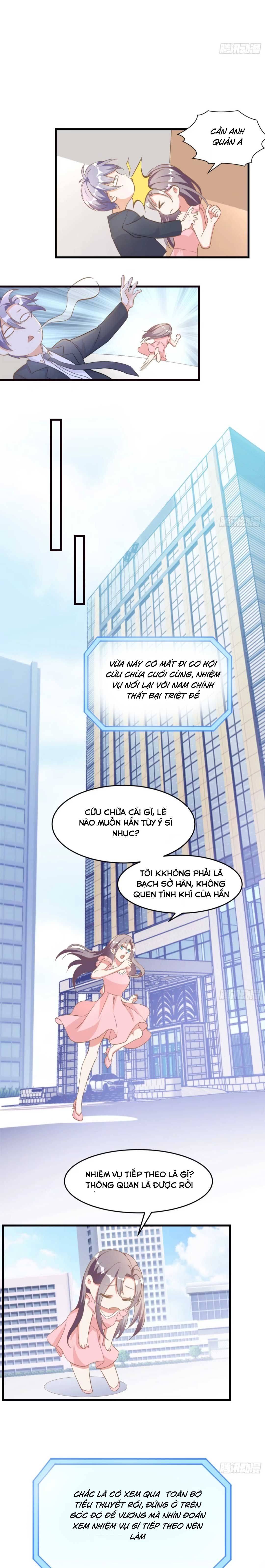 Hào Môn Kiều Thê Chạy Đâu Cho Thoát - Chap 3