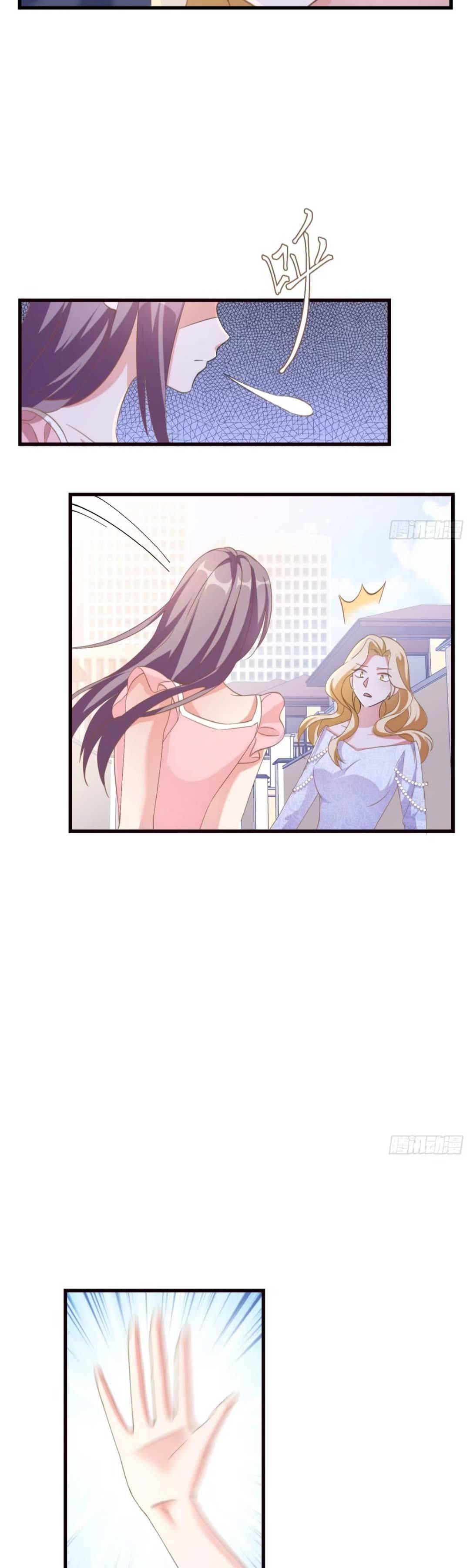 Hào Môn Kiều Thê Chạy Đâu Cho Thoát - Chap 3