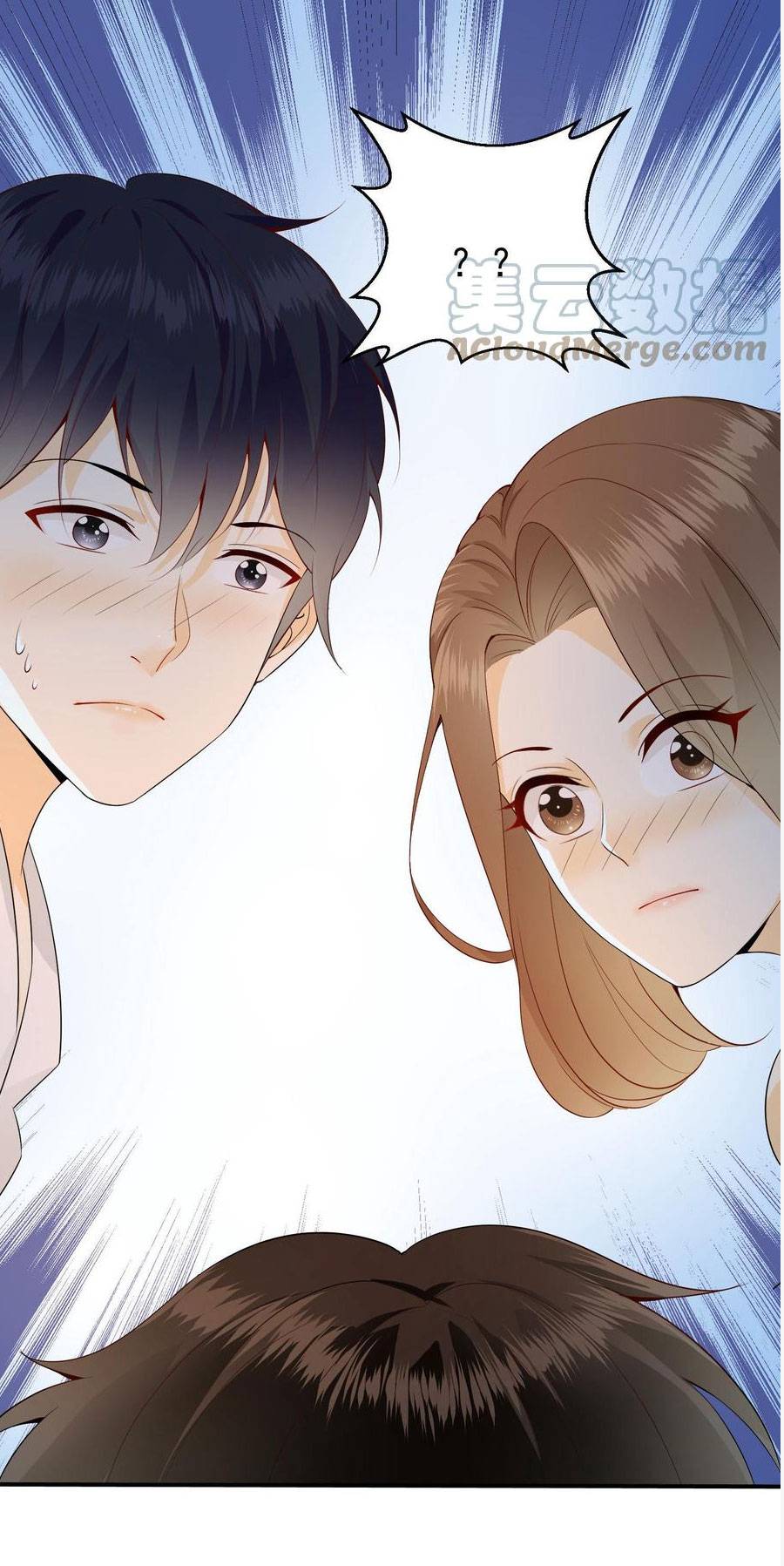 Hệ Thống: Thăng Cấp Nhờ Việc Nuôi Con - Chap 14