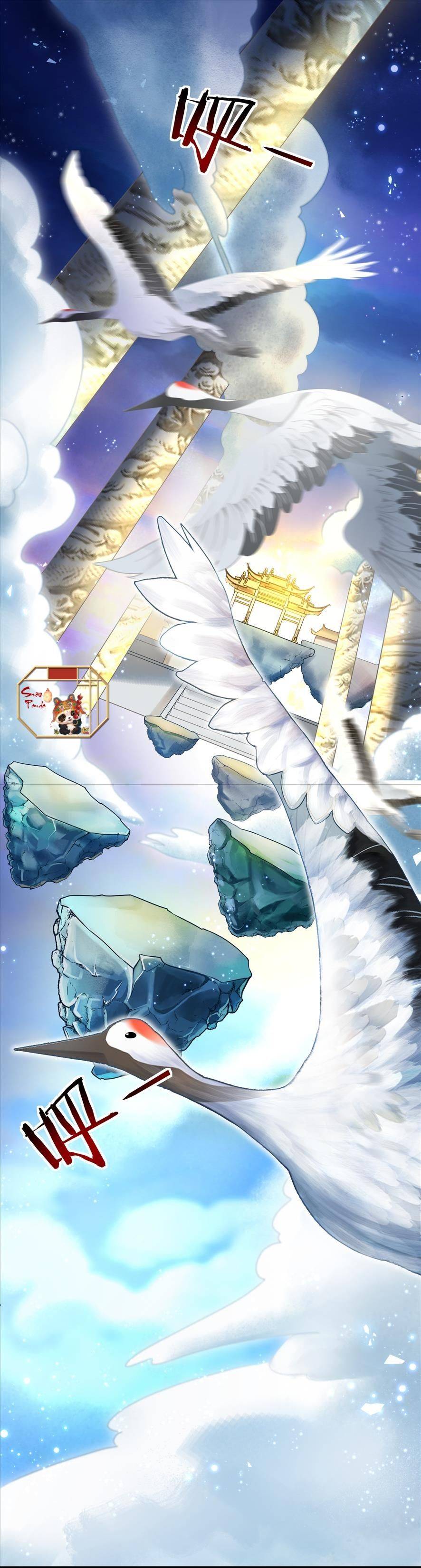 Hệ Thống Xuyên Nhanh: Tên Tra Nam Này Có Gì Đó Không Đúng Lắm! - Chap 1