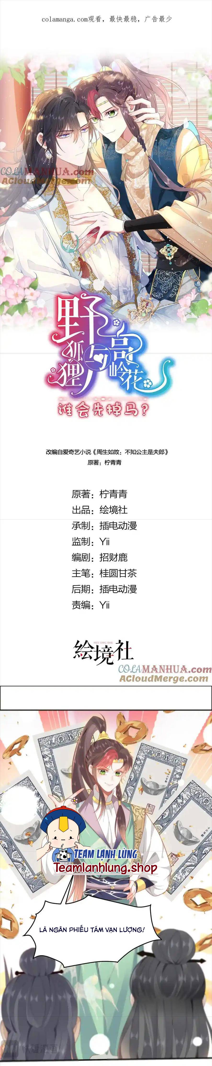 Hồ Ly Cáo Già Và Bạch Liên Hoa Cao Lãnh , Ai Sẽ Lộ Tẩy Trước Đây? - Chap 36