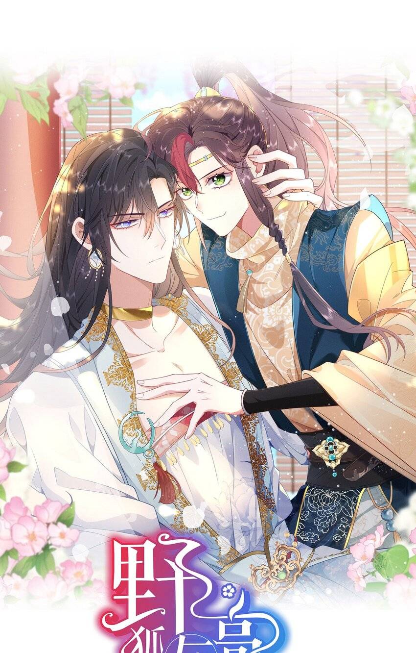 Hồ Ly Cáo Già Và Bạch Liên Hoa Cao Lãnh , Ai Sẽ Lộ Tẩy Trước Đây? - Chap 38