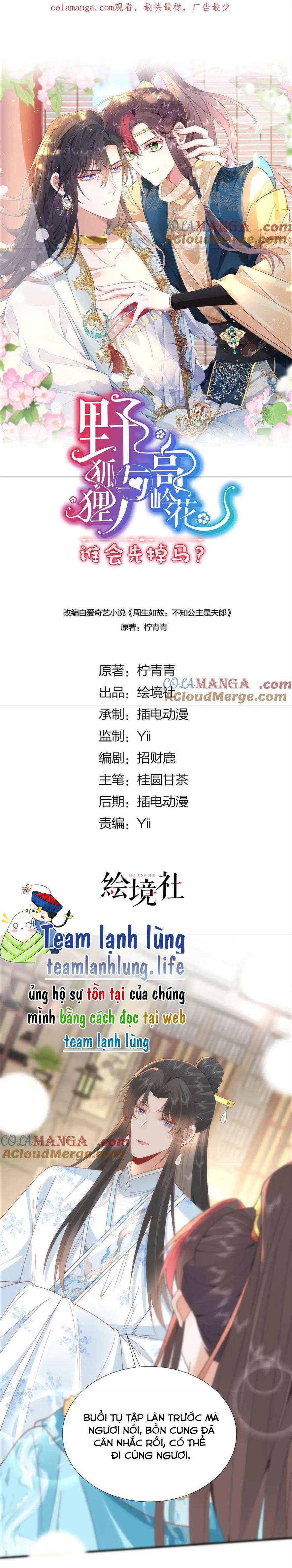 Hồ Ly Cáo Già Và Bạch Liên Hoa Cao Lãnh , Ai Sẽ Lộ Tẩy Trước Đây? - Chap 51