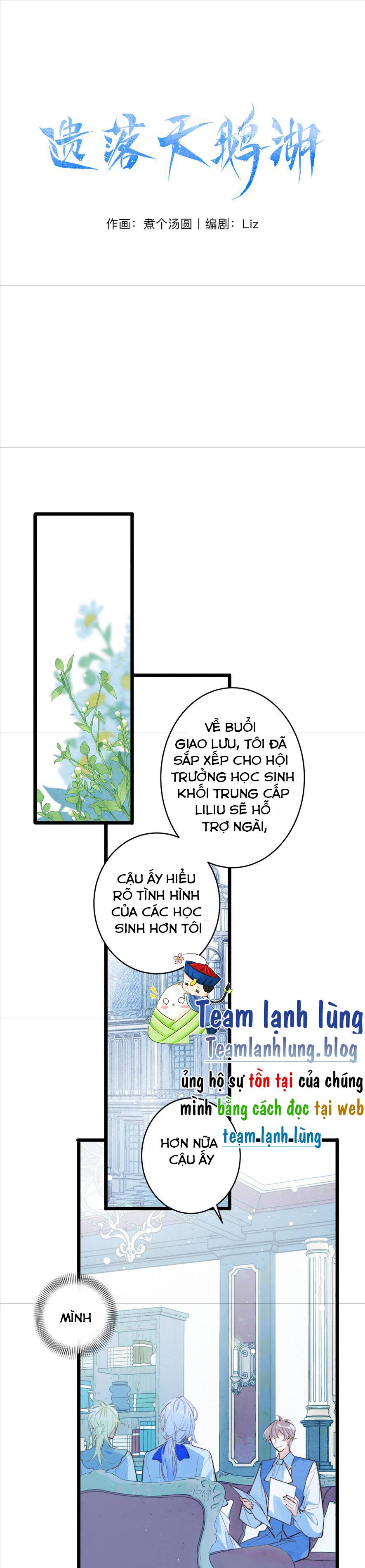 Hồ Thiên Nga Bị Lãng Quên - Chap 4