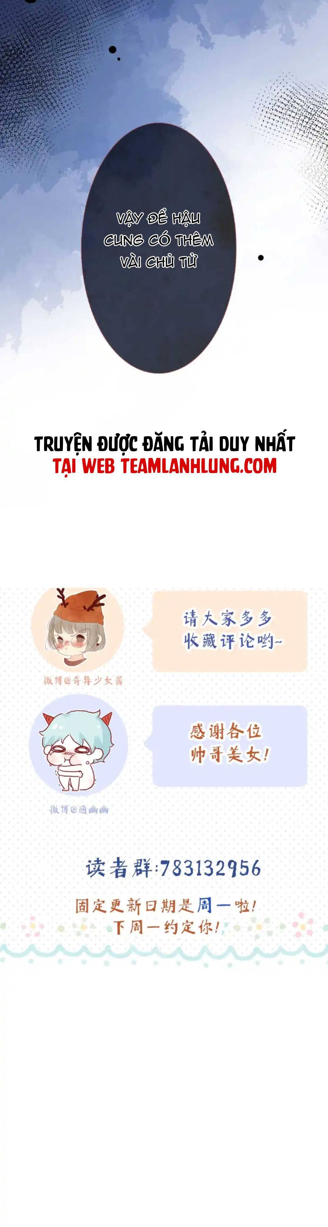 Hoàng Đế Bệ Hạ : Cùng Ta Đi Ăn Xin Nào - Chap 10