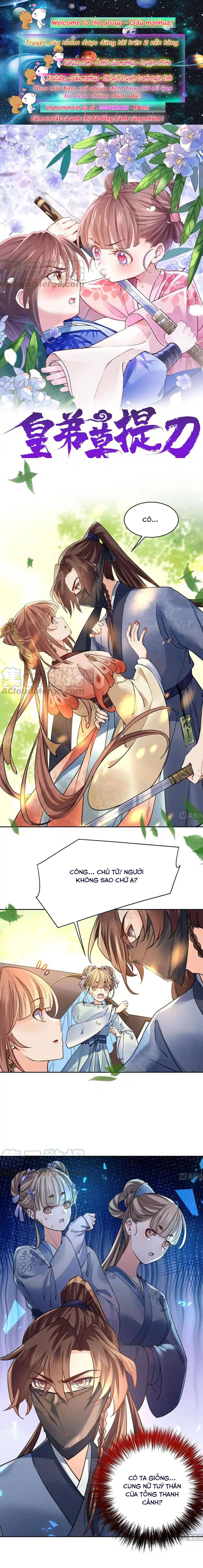 Hoàng Đệ Đừng Nhấc Đao - Chap 19